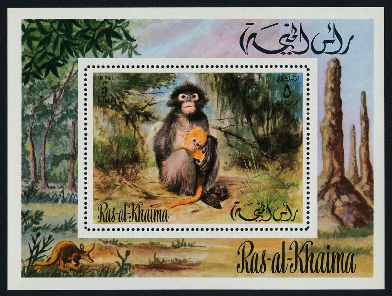 Ras al-Khaima MIBK 112A MNH Monkey