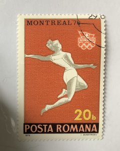 Romania 1976 Scott 2629 CTO - 20b, Montreal Olympic Games,  Woman athlete