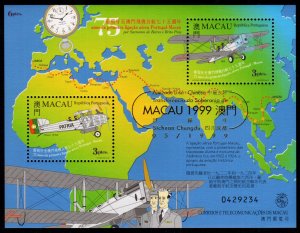 Macau - Mint Souvenir Sheet Scott #980b Overprinted (Aircraft, Map)
