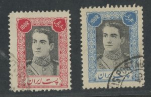 Iran #908/909 Used Single