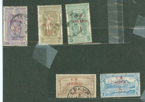 Greece #159-63 Used Single (Complete Set)