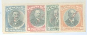 Costa Rica #C141-4  Single (Complete Set)