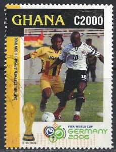 Ghana ~ Scott # 2513 ~ Used