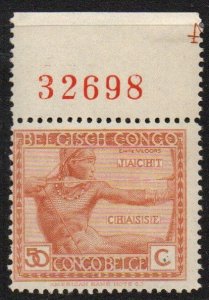 Belgian Congo Sc #99 MNH