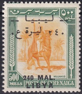 Libya 1951 Sc 111 MH*