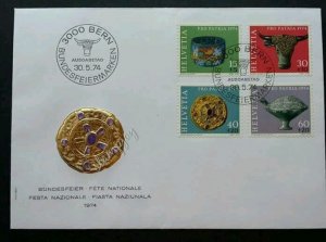 Switzerland Pro Patria Archaeological Finds 1974 Art Ox (FDC) *fresh condition