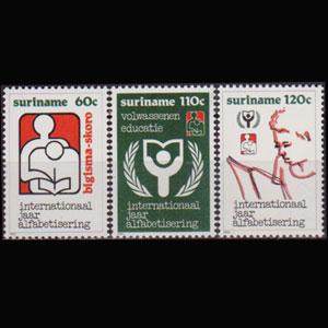 SURINAM 1989 - Scott# 852-4 Literacy Year Set of 3 NH