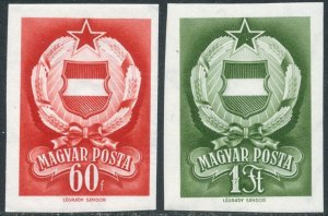 HUNGARY Sc#1171-1172 IMPERFORATE 1957 Arms of Hungary Complete Set OG MNH