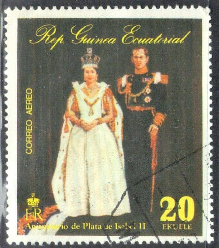 EQUATORIAL GUINEA, QEII SILVER JUBILEE 1977  SEE SCAN