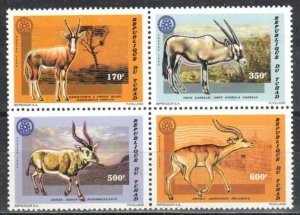 Chad Stamp 725  - Antelopes and Rotary club emblem