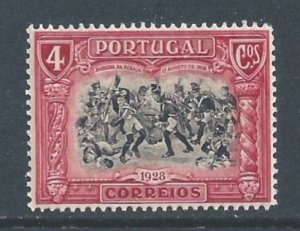 Portugal #439 NH 4c Independence Issue - Rolica Battle