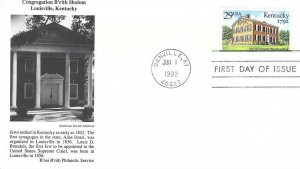 2636 29c KENTUCKY - B'nai B'rith cachet