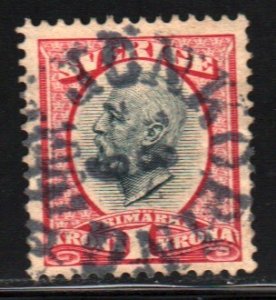 Sweden #65    used