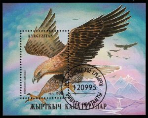 Kyrgyzstan #87 White-tailed Eagle; CTO