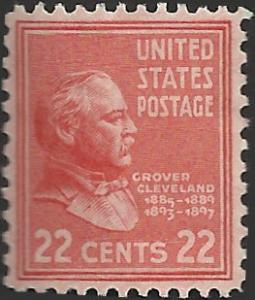 # 827 MINT HINGED GROVER CLEVELAND