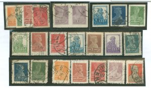 Russia #250-257/277-279/281/ Used Single