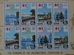 ​KOREA-SC#3337- FOUNDING OF INTERNATIONALRED CROSS & RED CRESCENT:-CTO-S/S-