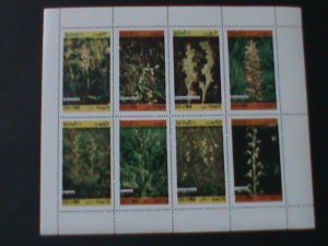 ​OMAN-WORLD RARE WILD PLANTS-MNH-SHEET VF-EST-$12-PROMOTE-50% OFF-HARD TO FIND