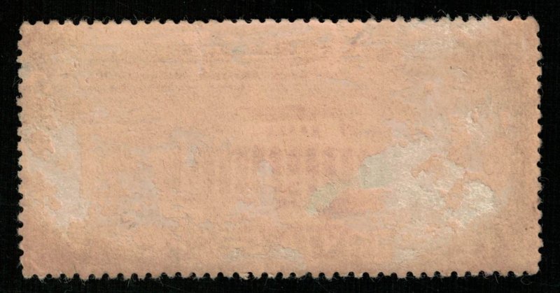 1951, Mongolian People's Republic, 25 kop, Post of the USSR, SG #1684 (T-9328)