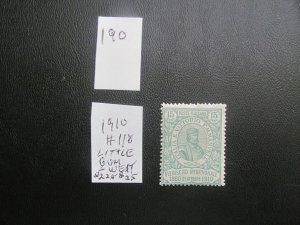 ITALY 1910 MNH/LITTLE GUM SWEAT SC 118   FINE $225 (190)