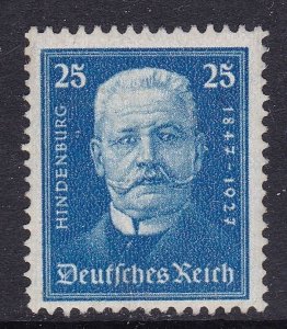 Germany Scott B21, 1927 25pf Hindenburg Semi-postal VF MNH Scott $37