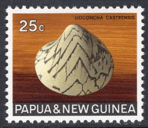 PAPUA NEW GUINEA SCOTT 274