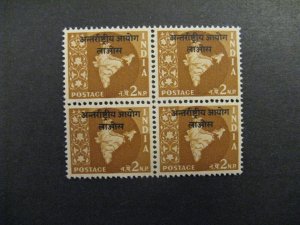 India/Laos #12 MNH block of four a23.5 9764