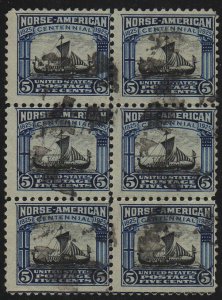 MALACK 621 F/VF used, Block of 6, SCARCE BLOCK! w4222