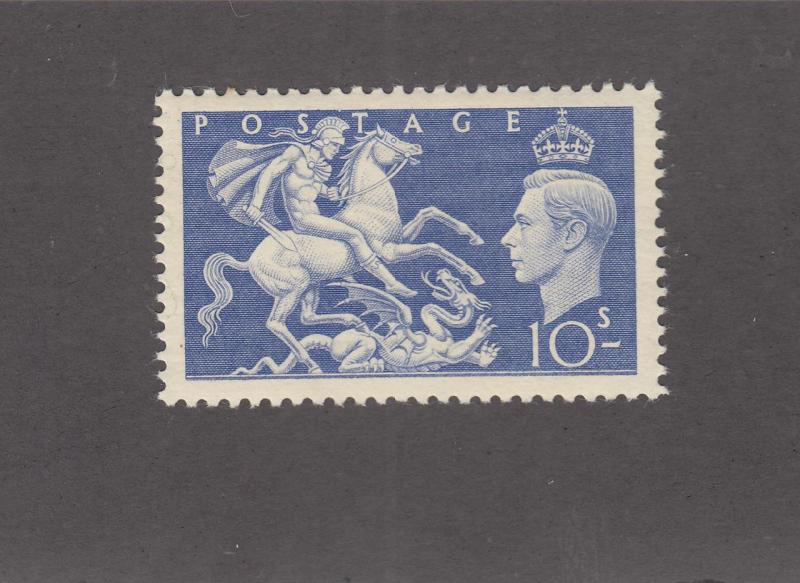 GB LOT(KK8)# 288 VF-MVLH KGV1 10sh ST GEORGE SLAYING THE DRAGON CAT VALUE $32.50