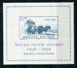 POLAND 1958 400 YEARS OF POLISH POST SILK SHEET 830 PERFECT MNH