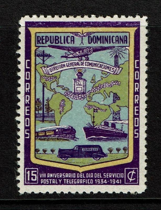 Dominican Republic SC# 382 Mint Hinged / Hinge Rem - S7577