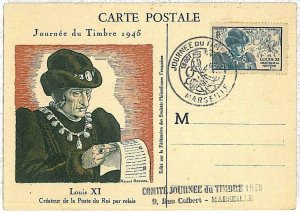 32508 - FRANCE - MAXIMUM CARD: Stamp Centenary FRANCE 1945 - ROYALTY-