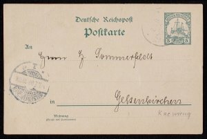 NEW GUINEA - GERMAN 1907 Use of Yacht 5pf Postcard with Kaewieng cds. To Germany