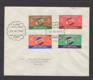 Kuwait #331-34  (1966 Ministry of Guidance set) VF FDC,  large size local cover