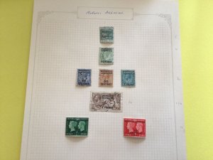 Morocco Agencies  album page vintage stamps Ref 61818