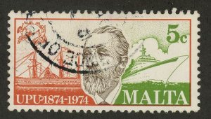 Malta 485 Centenary of Universal Postal Union 1974