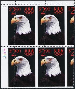 2540, $2.90 Priority Mail Misperforation Shift ERROR Plate Block - Stuart Katz