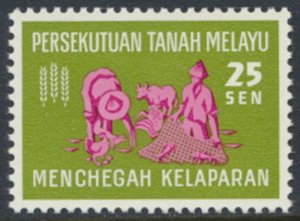 Malaya Persekutuan Tanah Melayu SC# 111  Freedom from Hunger MNH see scans