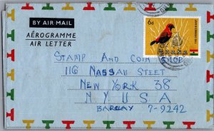Ghana, Air Letters, Birds