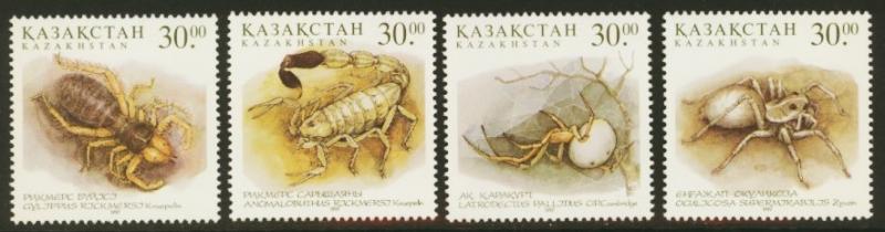 Kazakhstan Sc# 207-10 MNH Desert Fauna - Insects