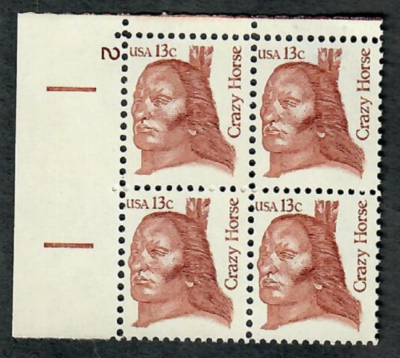 1855 Crazy Horse MNH Plate Block UL