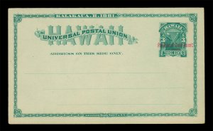 HAWAII 1893 Royal Emblems Provisional Gov. ovpt. 3c green Sc UX7 mint VF card