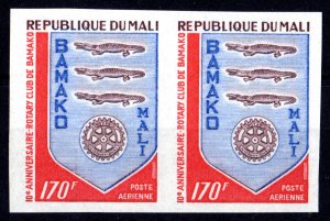 Mali 1972 Sc#C158 ROTARY CLUB 10th.ANNIVERSARY/CROCODILES PAIR IMPERFORATED MNH