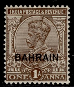 BAHRAIN GV SG4, 1a chocolate, M MINT. Cat £14.