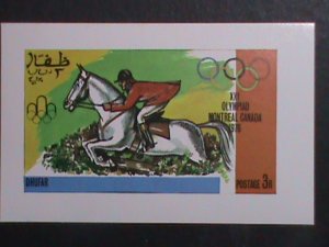 ​DHUFAR- SUMMER OLYMPIC-HORSE RACING IMPERF: MNH S/S VF WE SHIP TO WORLD WIDE