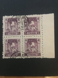 china liberated area stamp block, Jin-cha-ji liberated area,rare cancel, list#39