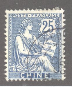 France- Offices in China, Scott #38, Used