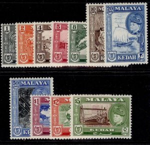 MALAYSIA - Kedah QEII SG92-102, 1957 sultan Badilshah set, LH MINT. Cat £120.