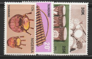 Nigeria Musical Instruments MNH** Stamps A30P2F40389-