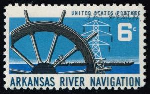 US #1358 Arkansas River Navigation; used (0.25)